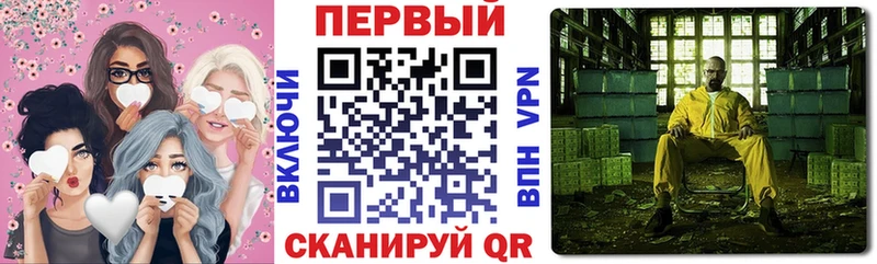 Купить закладки  Талдом  Amphetamine 98% 
