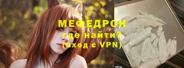 винт Наволоки