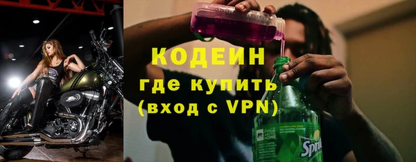 соль курить ск Навашино