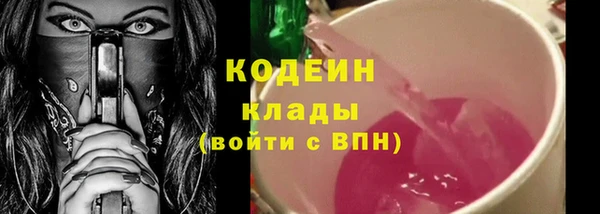 винт Наволоки
