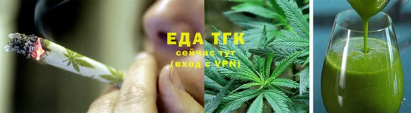 винт Наволоки