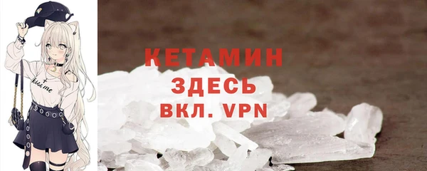 соль курить ск Навашино