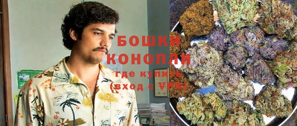тгк Надым