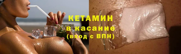 соль курить ск Навашино