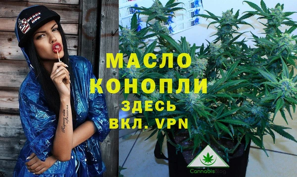 тгк Надым