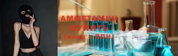 винт Наволоки