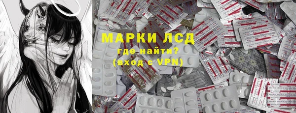 винт Наволоки