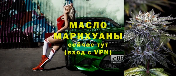 винт Наволоки