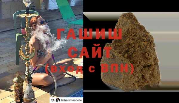 винт Наволоки