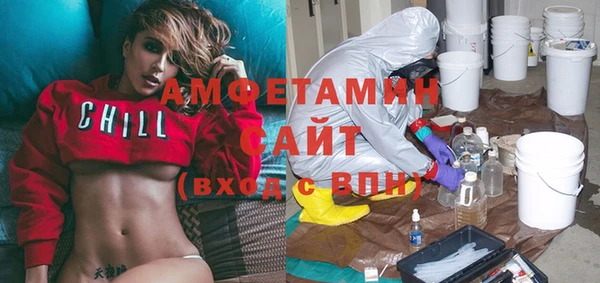 соль курить ск Навашино