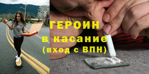винт Наволоки