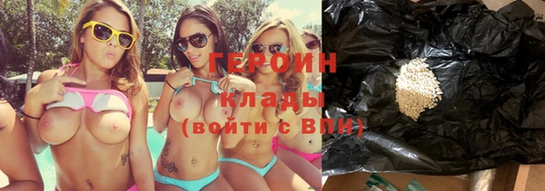 тгк Надым