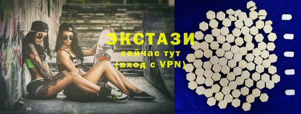 тгк Надым