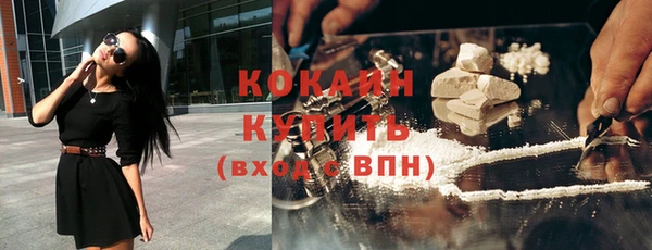 винт Наволоки