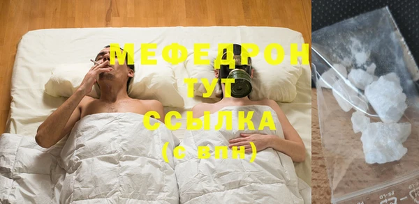 винт Наволоки