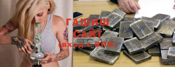 винт Наволоки