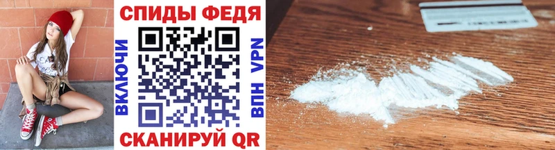 МЕТАМФЕТАМИН витя  Купить закладки  Талдом 