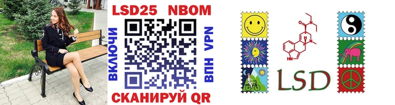 Купить закладки  Талдом  Марки N-bome 1,5мг 